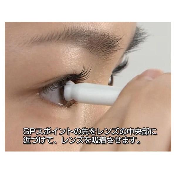 120ml×24本】メニコン 02ケア アミノソラ 12箱セット ハードコンタクト