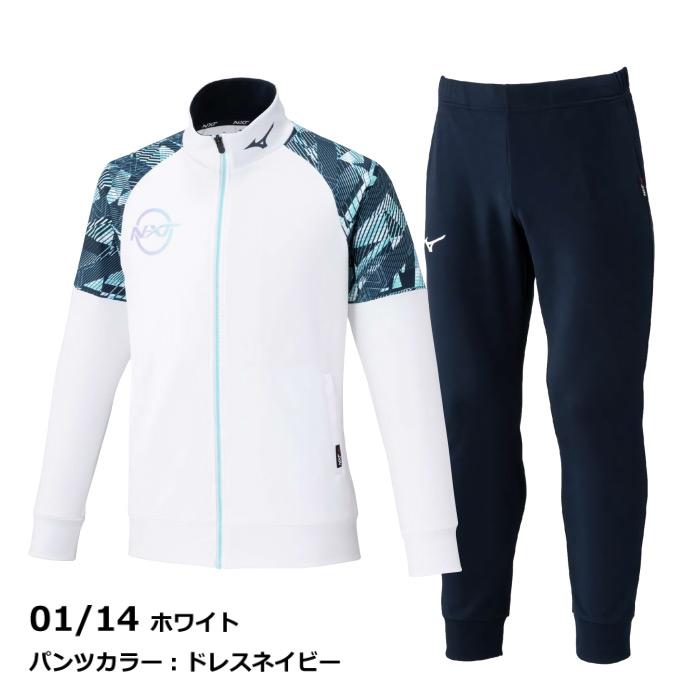 MIZUNO（ミズノ） (5/4 20時〜部活応援200円クーポン)ミズノ N-XT
