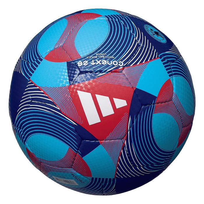 adidas アディダス/モルテン サッカーボール 4号球 コネクト25 リーグ 
