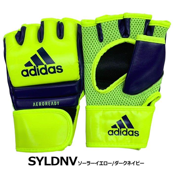 adidas（アディダス） 【物価高応援クーポン配布中】アディダス 総合