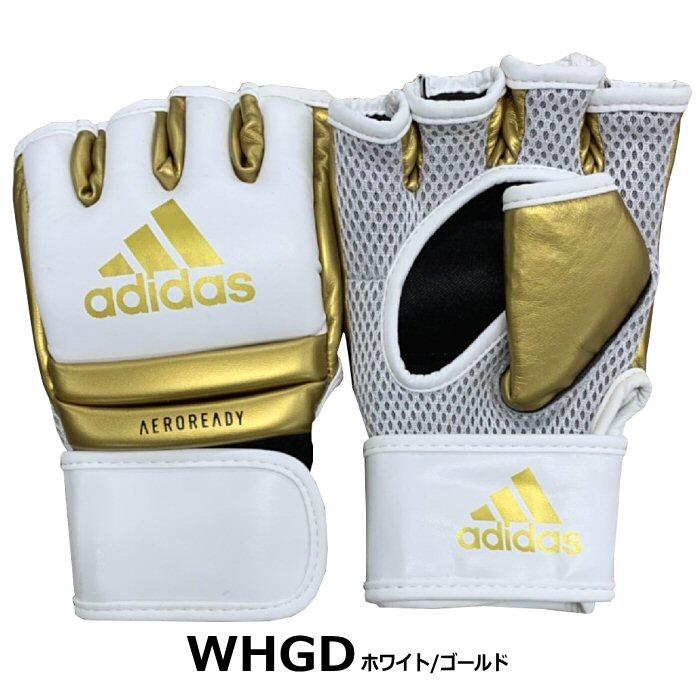 adidas（アディダス） 【物価高応援クーポン配布中】アディダス 総合