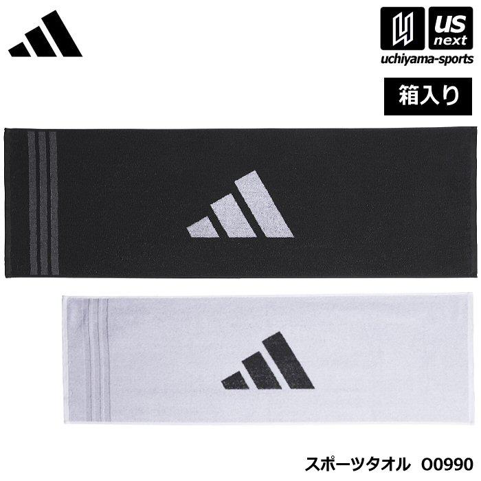adidas（アディダス） (ラッピング無料)アディダス スポーツタオル