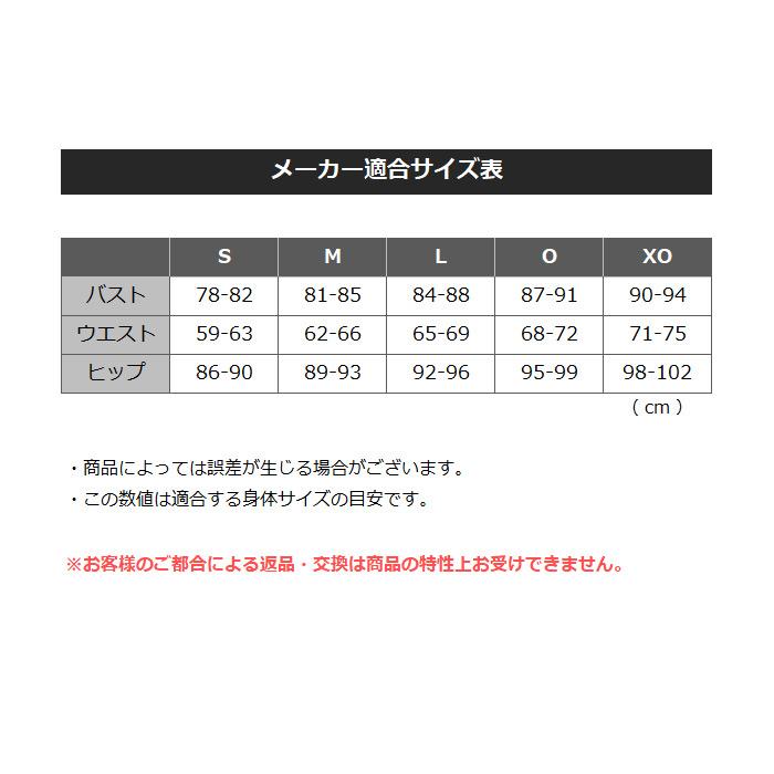 (部活応援100円クーポン)アリーナ 水泳 レディース フィットネス水着 フィットネスワンピーススパッツ ぴったりパッド 2025〜26年秋冬モデル  [M便 1/1](自社)_7