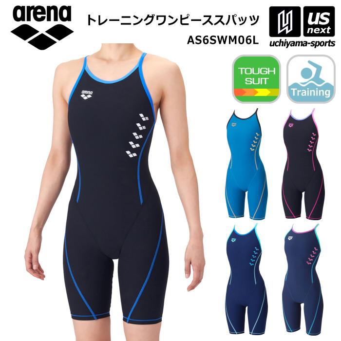 アリーナ（arena） 水泳 レディース トレーニング水着 トレーニング