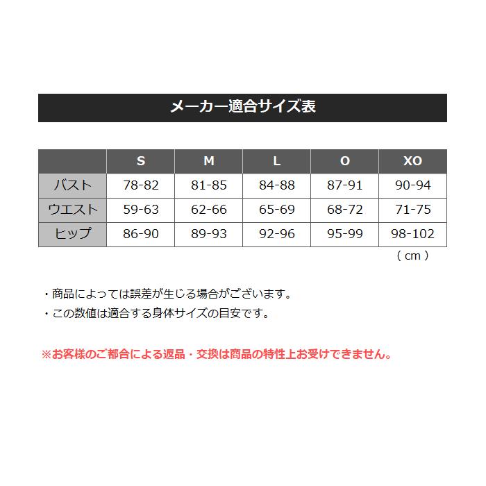 アリーナ 水泳 レディース フィットネス水着 フィットネスワンピーススパッツ ぴったりパッド 2023〜24年秋冬モデル [365日出荷] [物流](メール便不可)｜us-next｜08