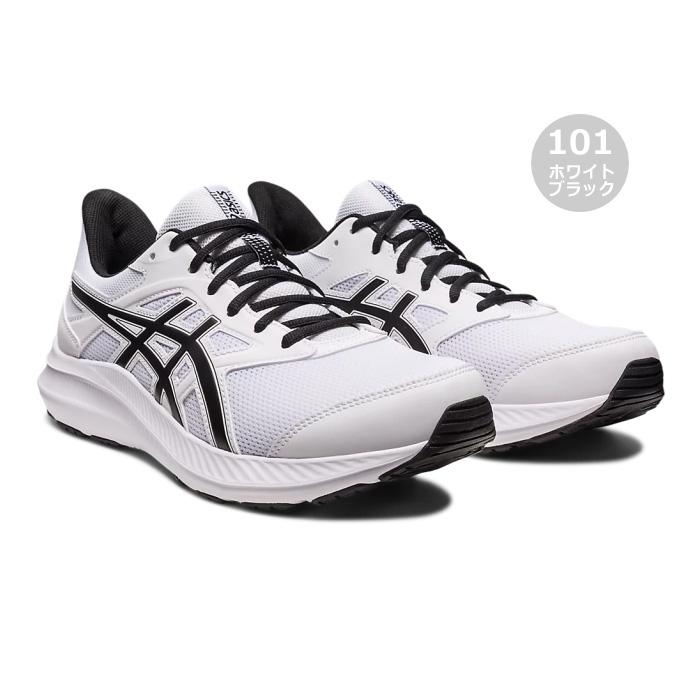 トゥシューズ⭐︎ジャンク品 PUMA公式】メンズ ランニング エヴォスピード トーキョー