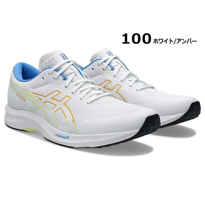 ASICS（アシックス） ランニングシューズ ライトレーサー 6 2025年春夏