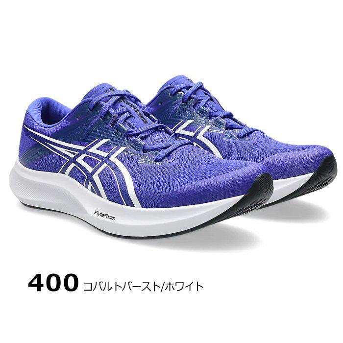 ASICS（アシックス） メンズ ランニングシューズ ハイパースピード 5