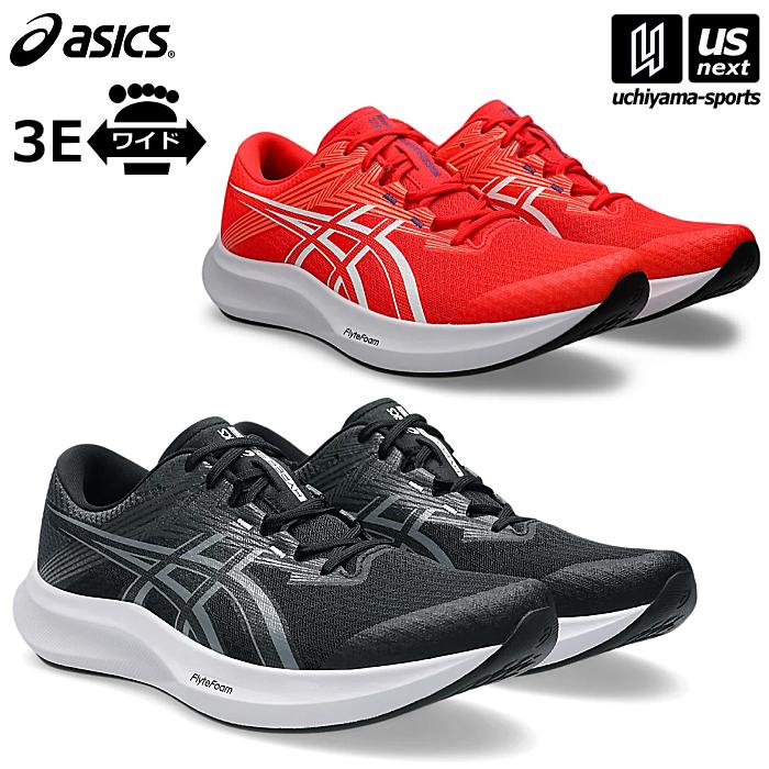 ASICS（アシックス） メンズ ランニングシューズ ハイパースピード 5
