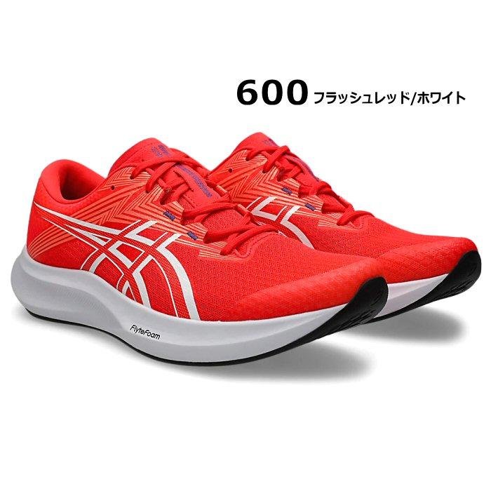 ASICS（アシックス） メンズ ランニングシューズ ハイパースピード 5