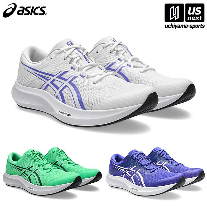 ASICS（アシックス） メンズ ランニングシューズ HYPER SPEED 5 2026年