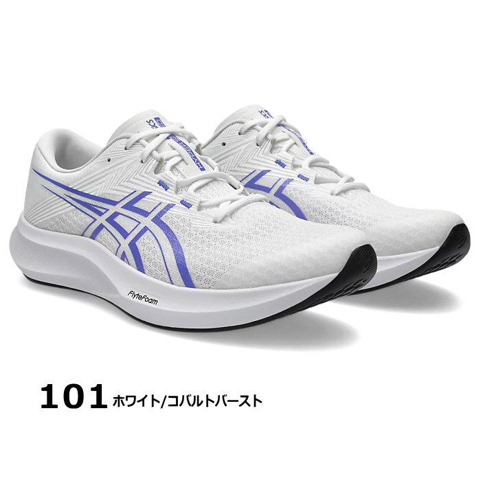 ASICS（アシックス） メンズ ランニングシューズ HYPER SPEED 5 2026年