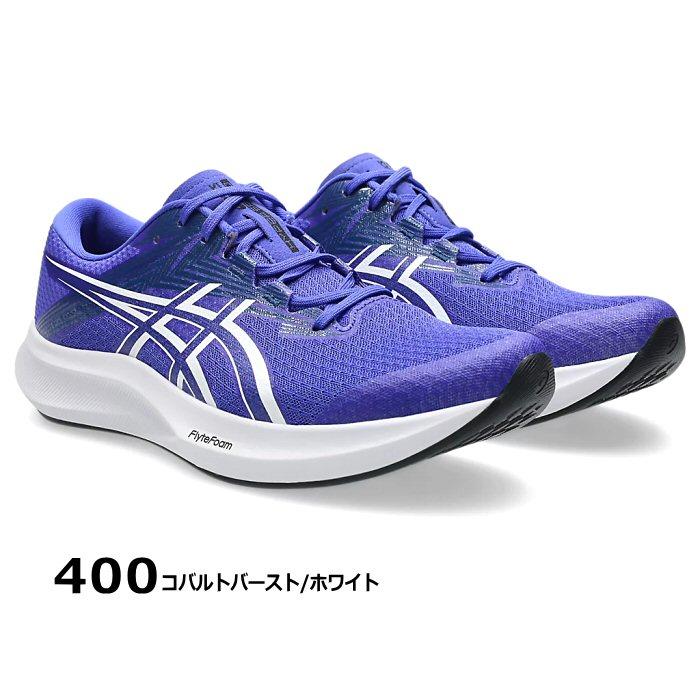 ASICS（アシックス） メンズ ランニングシューズ HYPER SPEED 5 2026年