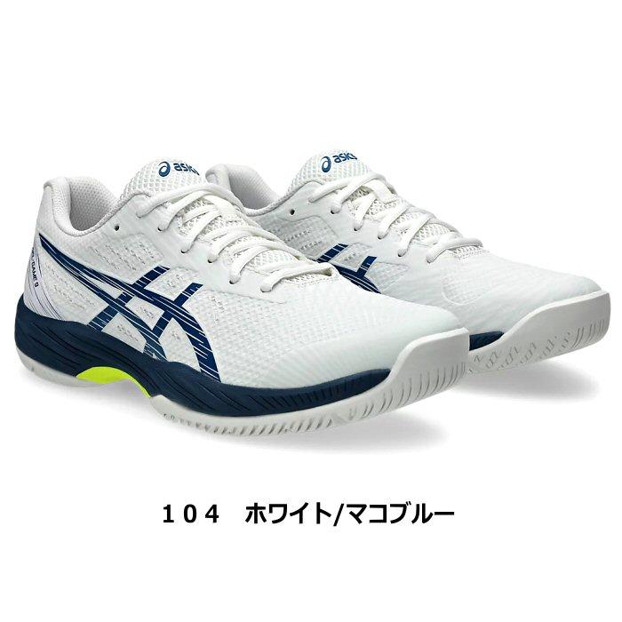 ASICS（アシックス） メンズ テニスシューズ GEL-GAME 9 オールコート