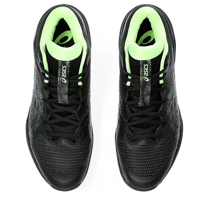 【物価高応援クーポン配布中】アシックス asics バスケットボールシューズ NOVA FLOW 2 2024年春夏新色 沖縄配送不可 [自社](メール便不可) ASICS（アシックス） バスケットボールシューズ NOVA FLOW 2 2024年春