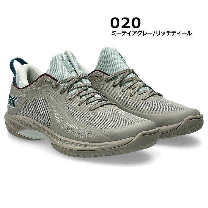 ASICS アシックス バスケットボールシューズ GLIDE NOVA FF 4