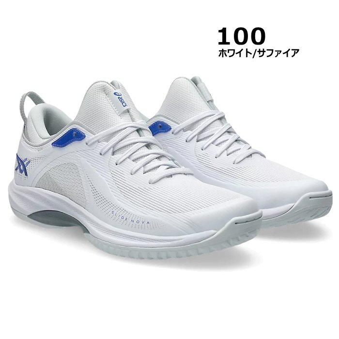 ASICS GLIDE NOVA バスケットシューズ glide nova」の人気商品一覧 | 安い商品を通販サイトから探す