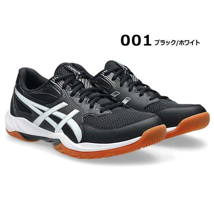 アシックス　ゲルロケット　バレーボールシューズ　日本未入荷　海外限定カラー ASICS アシックス バレーボールシューズ ゲルロケット11 2025年