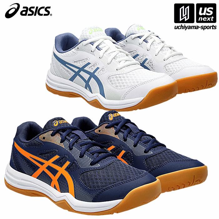 【新品】asicsバレーボールシューズ　25.5㎝ バレーボール シューズ アシックス 24.5」の人気商品一覧 | 安い