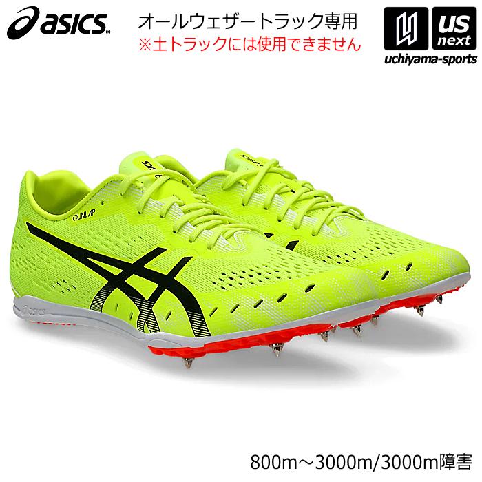 ASICS ガンラップ3 size23.5ｃｍ ASICS アシックス 陸上スパイク ガンラップ 3 2025〜26年秋冬