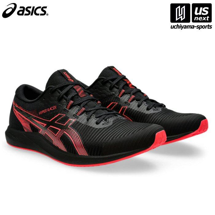 ASICS（アシックス） 陸上シューズ ハイパーレーサー 2024〜25年秋冬新