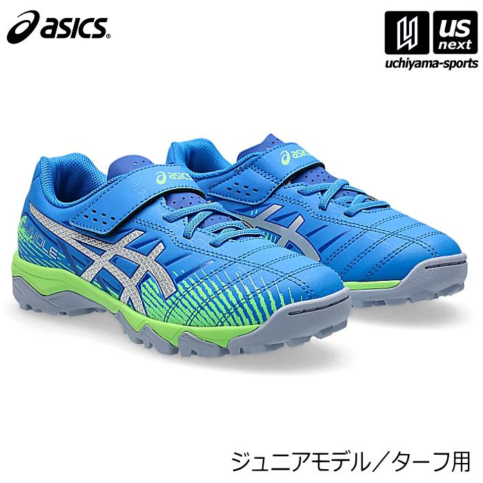 ASICS アシックス ジュニア サッカー トレーニングシューズ JUNIOLE 7
