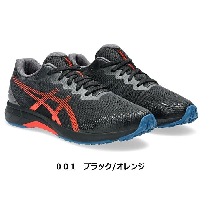 LAZERBEAM (部活応援100円クーポン)アシックスキッズ ジュニア