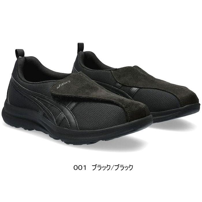 ASICS（アシックス） (動画あり)アシックス商事 レディース