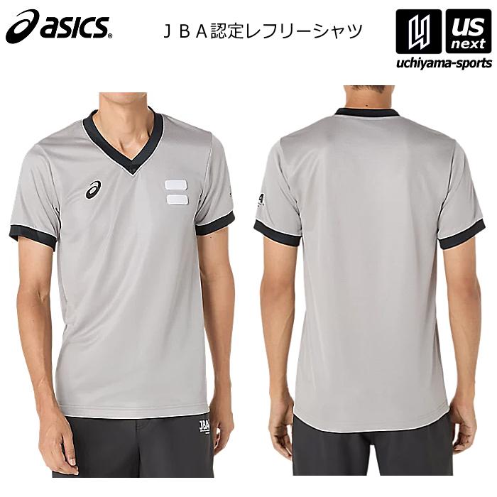ASICS（アシックス） (部活応援100円クーポン)アシックス