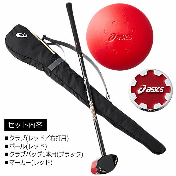 ASICS（アシックス） 【物価高応援クーポン配布中】アシックス