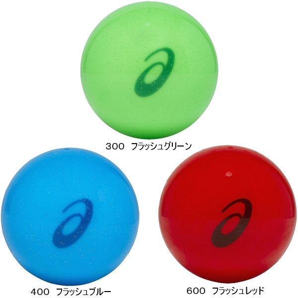 ASICS（アシックス） 【物価高応援クーポン配布中】アシックス