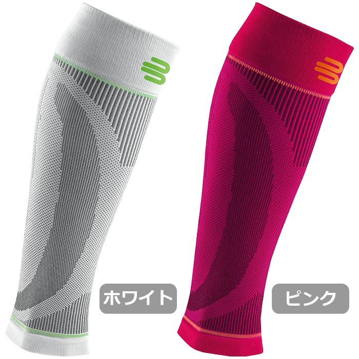 バウアーファインド ふくらはぎサポーター スポーツコンプレッション
