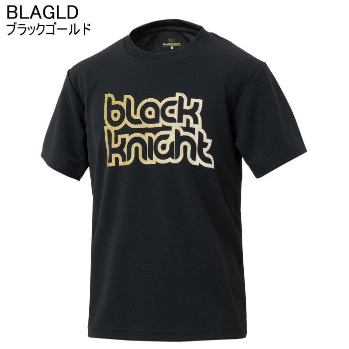 ブラックナイト バドミントン メンズ 半袖Tシャツ ドライTシャツ