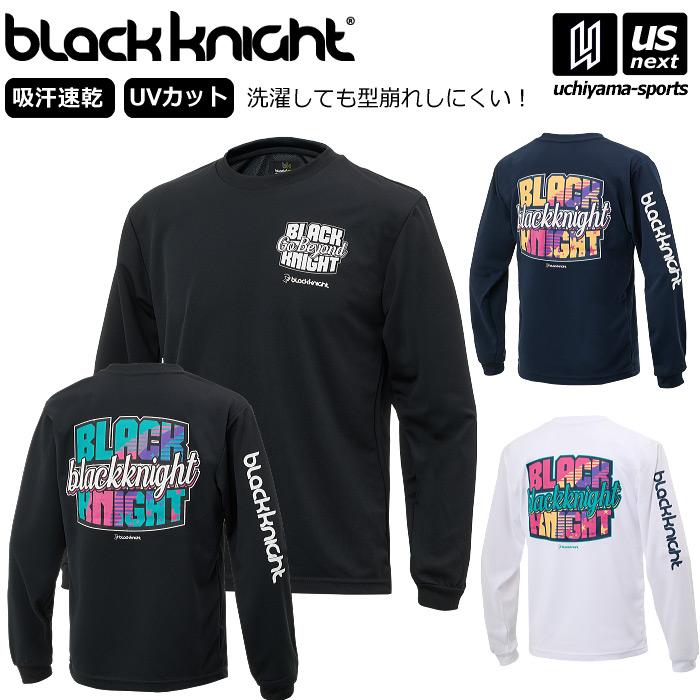 ブラックナイト バドミントン メンズ 長袖Tシャツ ドライロングTシャツ