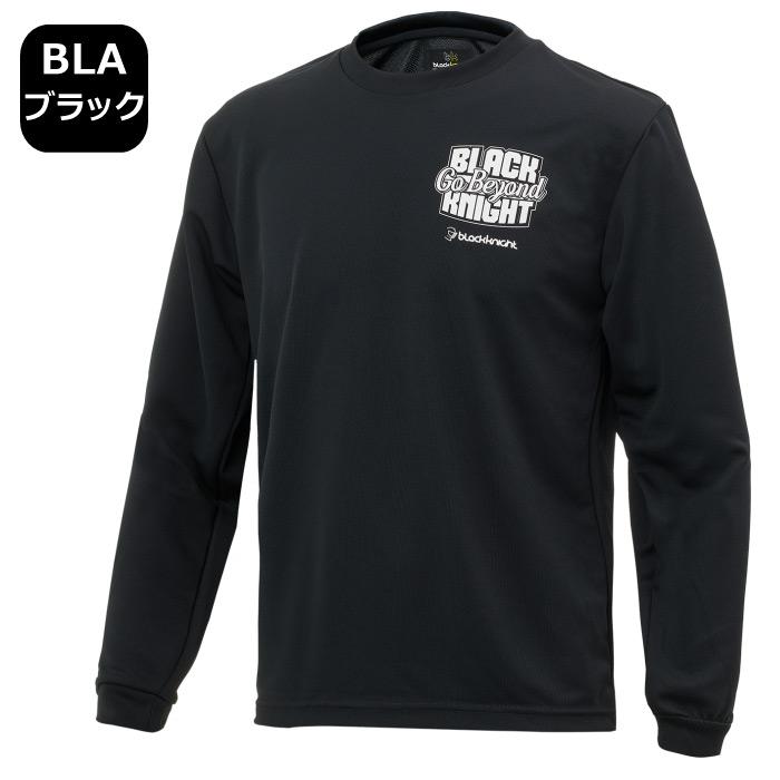 ブラックナイト バドミントン メンズ 長袖Tシャツ ドライロングTシャツ