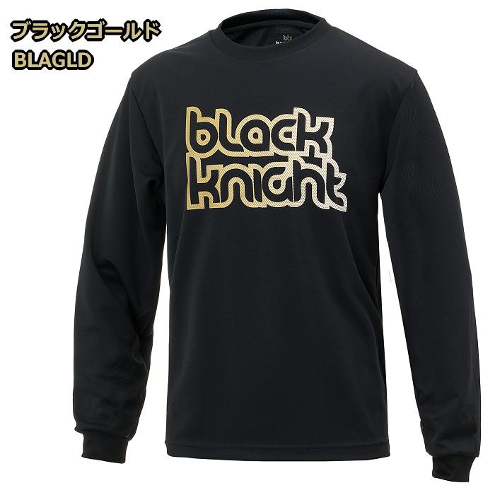 ブラックナイト バドミントン メンズ 長袖Tシャツ ドライロングTシャツ