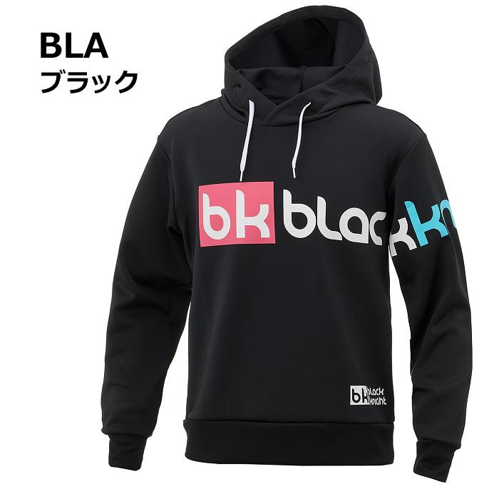 【物価高応援クーポン配布中】ブラックナイト バドミントン メンズ フードパーカー フーディー 2025〜26年秋冬モデル 沖縄配送不可 [自社](メール便不可) 物価高応援クーポン配布中】ブラックナイト バドミントン メンズ