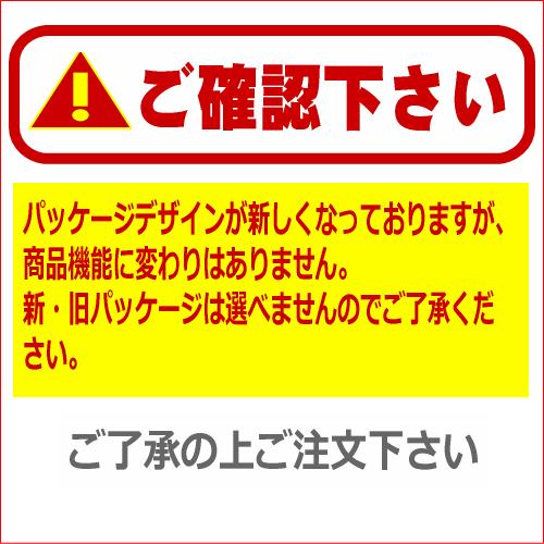 バタフライ（Butterfly） タマス 卓球ラバー テナジー・80 2025年継続
