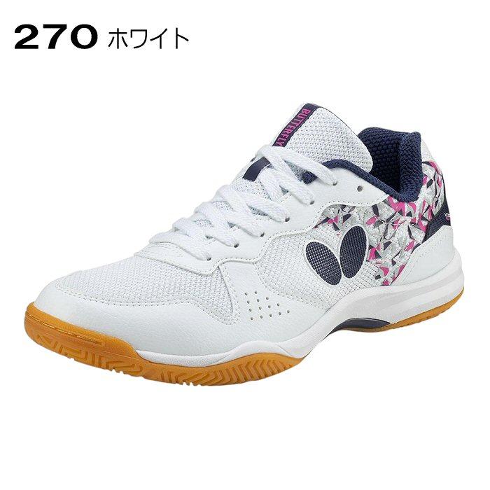 バタフライ（Butterfly） タマス 卓球シューズ レゾライン ビライト2