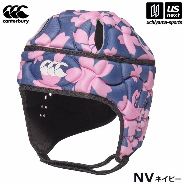 カンタベリー（Canterbury） ラグビー ヘッドギア クラブスペシャル