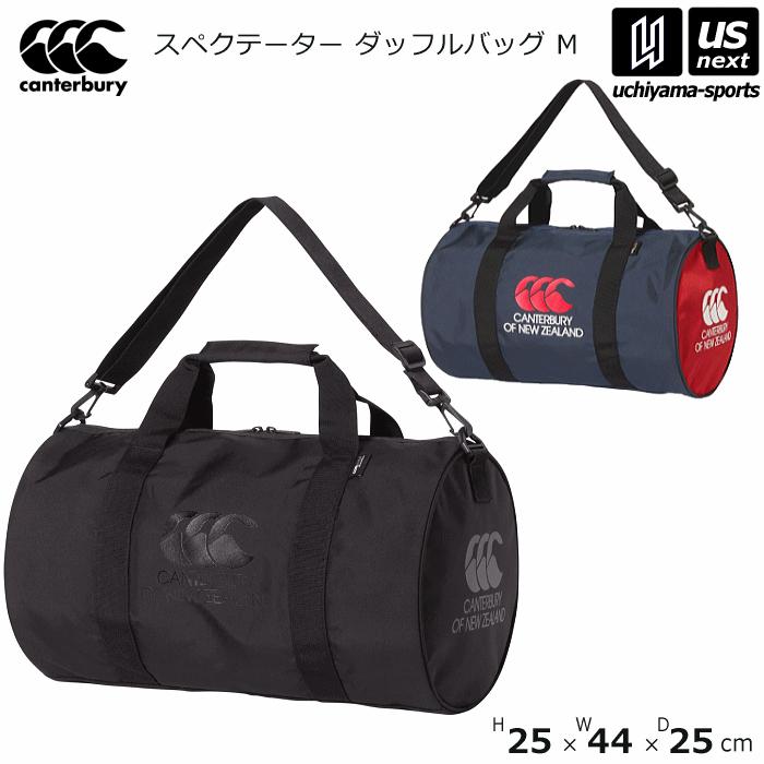カンタベリー（Canterbury） (部活応援100円クーポン)カンタベリー