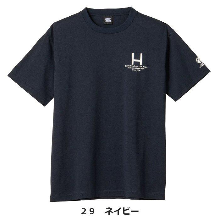 カンタベリー メンズ 半袖Tシャツ ショートスリーブTシャツ 2023年春夏モデル [365日出荷] [M便 1/1][物流]｜us-next｜05