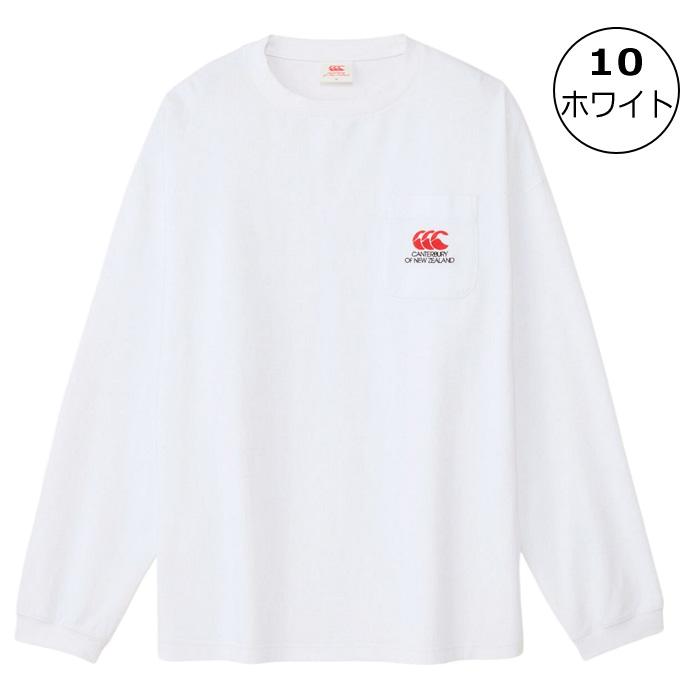 カンタベリー（Canterbury） メンズ ユニセックス 長袖Tシャツ ロング