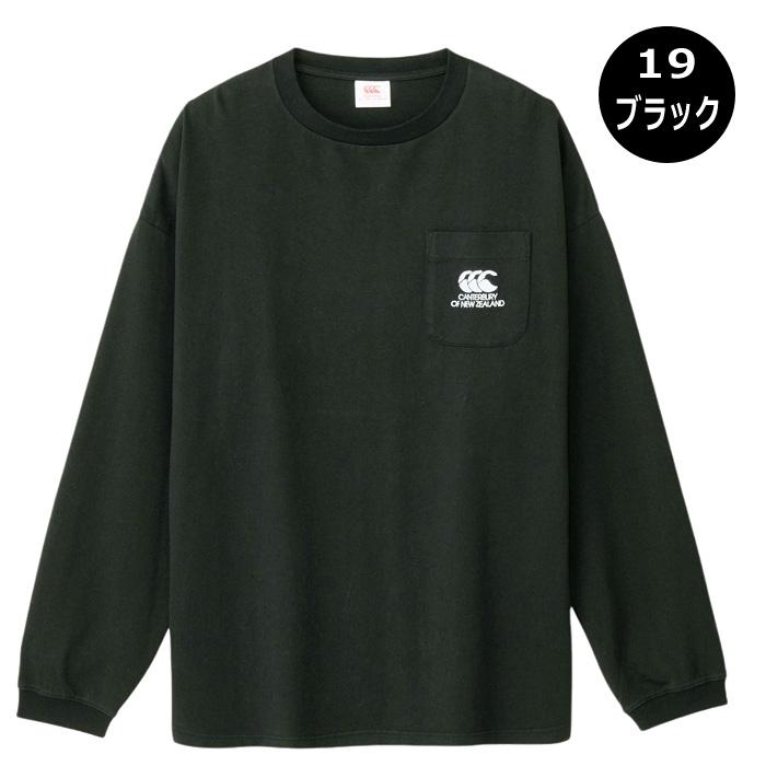カンタベリー（Canterbury） メンズ ユニセックス 長袖Tシャツ ロング