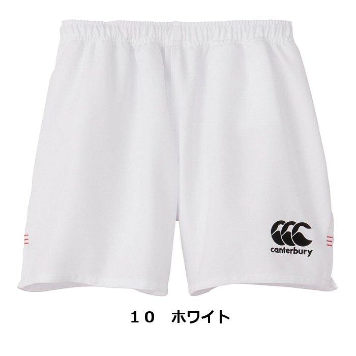 カンタベリー（Canterbury） メンズ ラグビーパンツ ラグビーショーツ