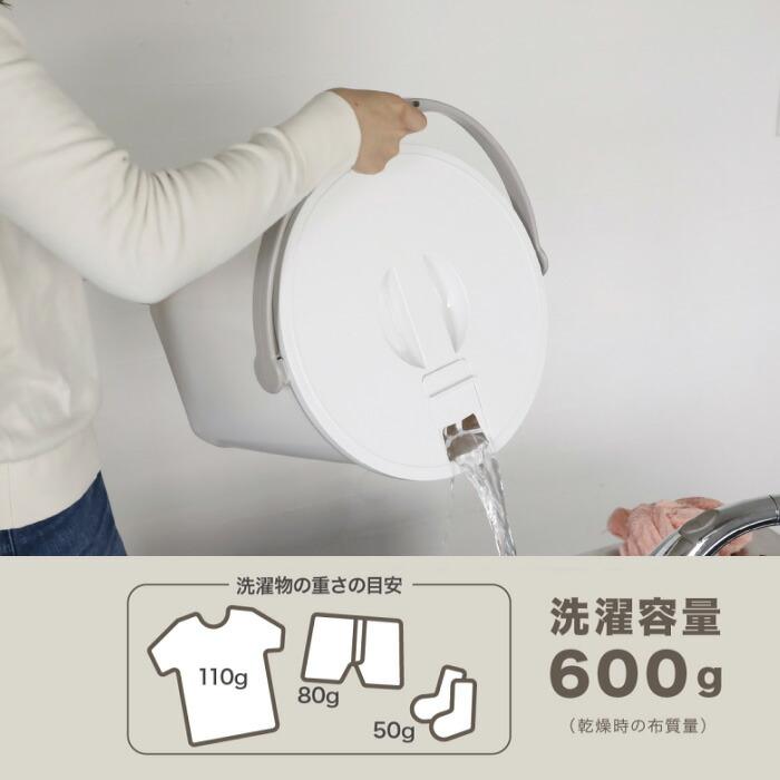 WASHBOY 値下げ 一度も使用してませんが箱無しです。 WASHBOY 値下げ 一度