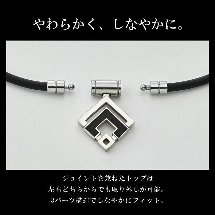 国内正規品) コラントッテ TAO ネックレスα ARAN ABARD (自社)(メール