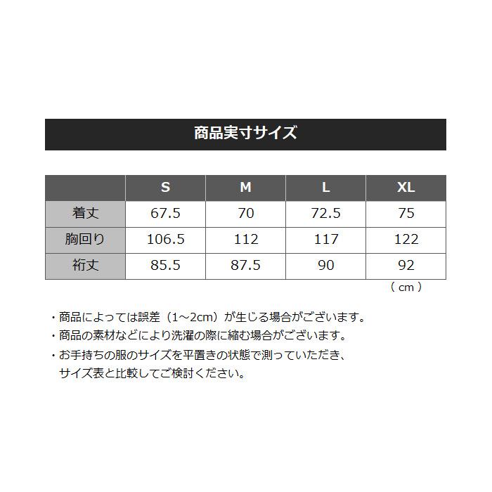 Columbia（コロンビア） (国内正規品) メンズ ペックマンボウル II