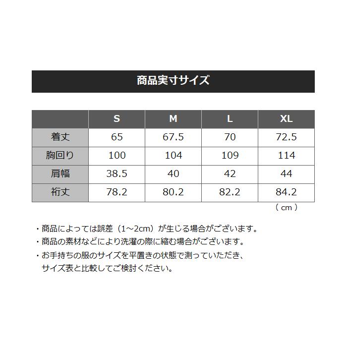 Columbia（コロンビア） 【物価高応援クーポン配布中】(国内正規品