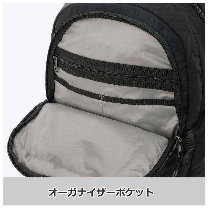 (国内正規品) コロンビア メンズ レディース ペッパーロック 30L バックパック 2026年春夏モデル (自社)(メール便不可)_10